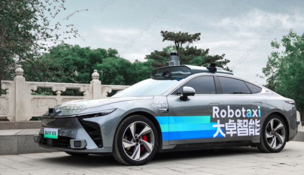 大卓智能牵头组建安徽省L3级智能网联汽车产业创新中心