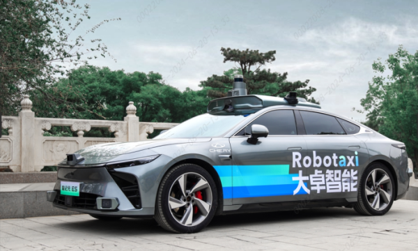 大卓智能牵头组建安徽省L3级智能网联汽车产业创新中心