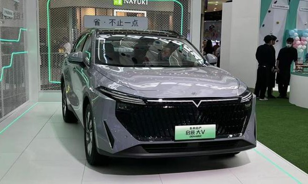 每公里只花1元的插混SUV？启辰大V DD-i养车解析